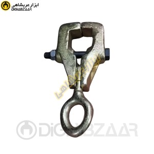 گیره صافکاری پله ای تک قلاب کیهان