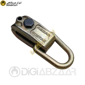 گیره صافکاری قورباغه ای تک قلاب