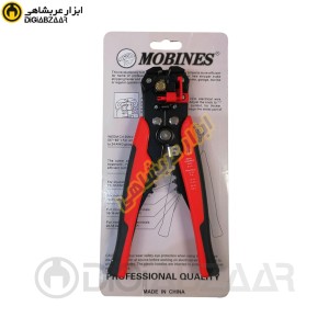 انبر سیم لخت کن اتوماتیک موبینس MOBINES