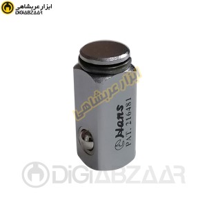 مغزی تبدیل بکس 3/4 به 1/2 هنس HANS