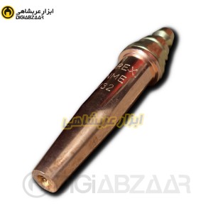 نازل سر پیک 32 - 1 مورکس