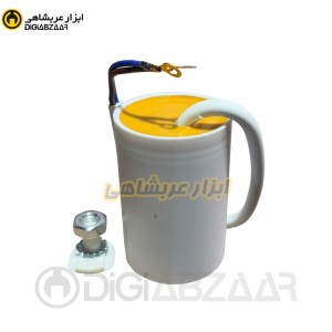 خازن 25 کابلی