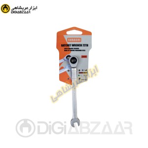 یکسر رینگی جغجغه یکسر تخت 8 سوباشی SUBASHI