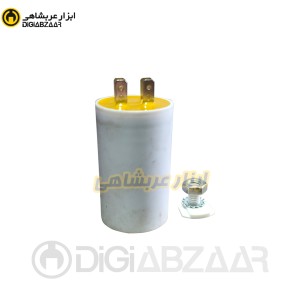 خازن 20 فیشی