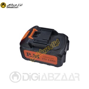 باتری 21 ولت پی.ام P.M