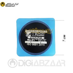 زرین وصله 01 تایری آپاراتی