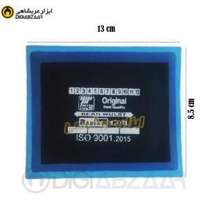 زرین وصله رادیال 120 تایری آپاراتی