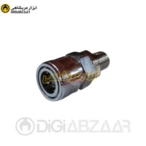 کوپلینگ باد مادگی رودنده مدل 20SM-75