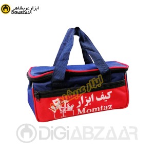 کیف ابزار ممتاز Momtaz