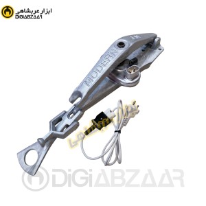 آپارات قورباغه ای مدرن MODERN J.M