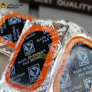 وصله 24 عددی پاکس تایوان PAX