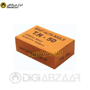 میخ میخکوب تی پو 50 میل آلفا