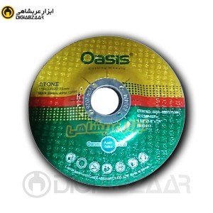 صفحه سنگبری 115 میل اسیس OASIS ( 3 میل )