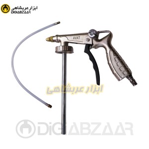 پیستوله موم پاش شیلنگ دار آواتAVAT مدل PG-4 