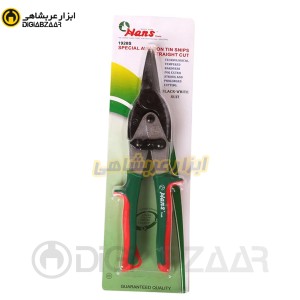 قیچی ورق بر مستقیم هنس Hans مدل 1920s