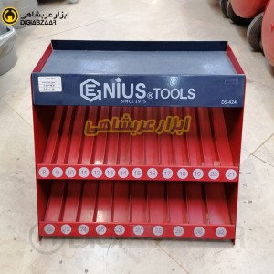 جابکسی جنیوس از نمره 8 تا نمره 32