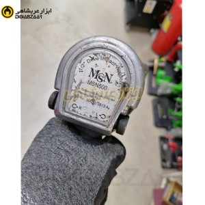 بکس بادی 400500 ام اس ان MSN نقره ای رنگ (کارکرده)