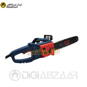 اره برقی زنجیری دوساطور باس BOSS