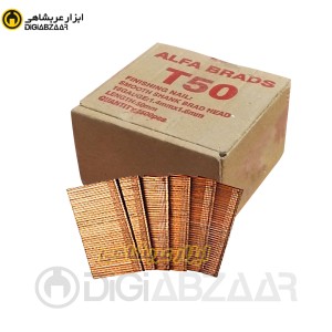 میخ میخکوب تی پو 50 میل آلفا