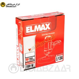 پولیش برقی عمودی ۱۱۰۰ وات دیمر دار المکس مدل E.P 394
