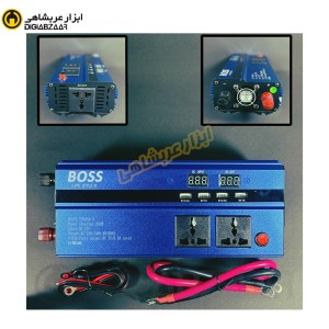 مبدل برق 2000 وات باس BOSS