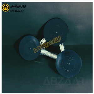 قاپک سه قلو بدنه فلزی