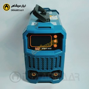 اینورتر جوشکاری ۹۵۰ آمپر شارژی باس مدل MMA-950