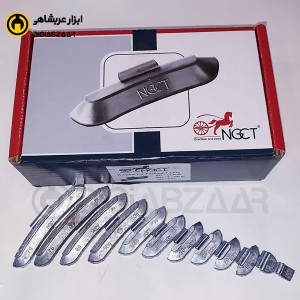 سرب 15 گرم سواری