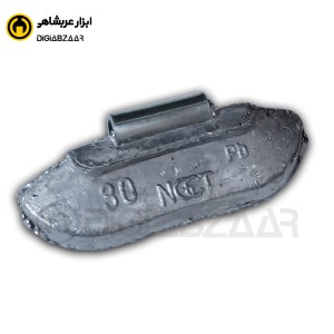 سرب 30 گرم سواری