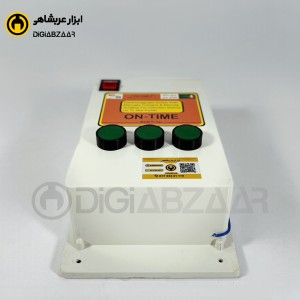 تابلو بالابر ساختمانی تکفاز آن تایم (به همراه یک ریموت کنترل)