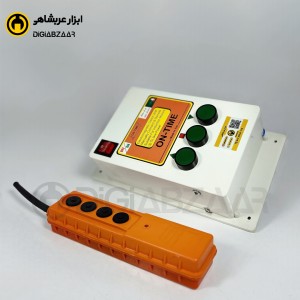 تابلو بالابر ساختمانی تکفاز آن تایم (به همراه یک ریموت کنترل)