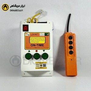 تابلو بالابر ساختمانی تکفاز آن تایم (به همراه یک ریموت کنترل)