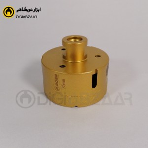 گردبر پرسلان زدبورن سایز 75 میل (مخصوص فرز )