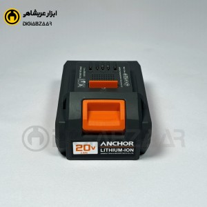 باتری 20 ولت 2 آمپر آنکور (ANCHOR)