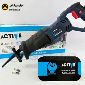 افقی بر برقی 710 وات اکتیو مدل AC-22571