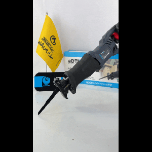 افقی بر برقی 710 وات اکتیو مدل AC-22571