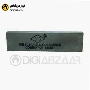 سنگ نفت بزرگ مستطیل شکل 9 اینچی مدل 313 (چاقوتیزکن)