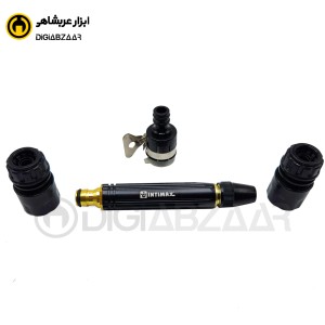 کارواش سرشیلنگی 4 پارچه اینتیمکس INTIMAX