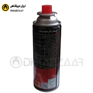کپسول گاز سوپاپ دار هایز