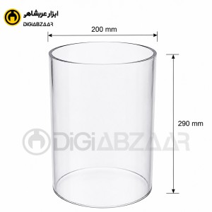 شیشه ساکشن (قطر بیرونی 200 میلیمتر)