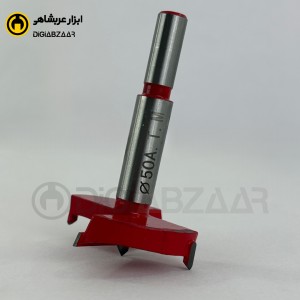 مته گازور درجه یک ای تی ام سایز 50 میلیمتر