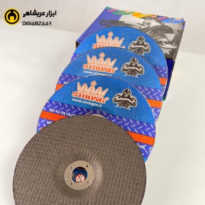 صفحه برش آهن 180*3 استرانگ ( strong 180*3 )