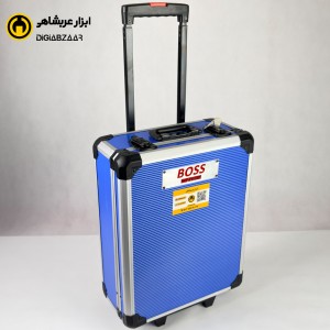 جعبه ابزار چمدانی187 پارچه باس