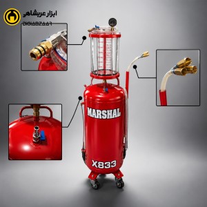 ساکشن روغن بادی مارشال 100 لیتری