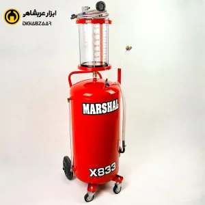 ساکشن روغن بادی مارشال 100 لیتری