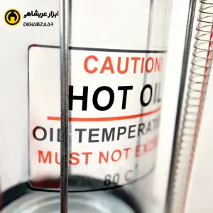 ساکشن روغن برقی آر اس کی 90 لیتری