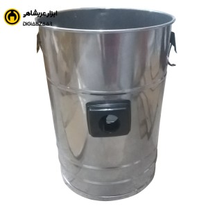 بشکه جاروبرقی استیل پارس