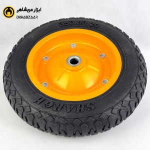 چرخ فرغون تیوپلس pvc بلبرینگی سایز 350x80 شرق SHARGH