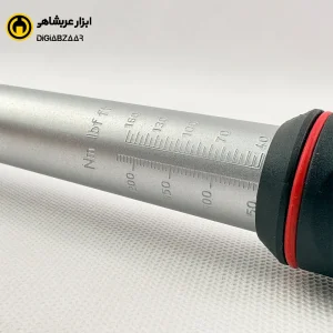 آچار ترکمتر تقه ای 1.2 اینچ بریتول مدل EVT2000A