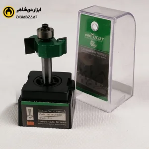 تیغ اورفرز پروکات مدل BC16040808 